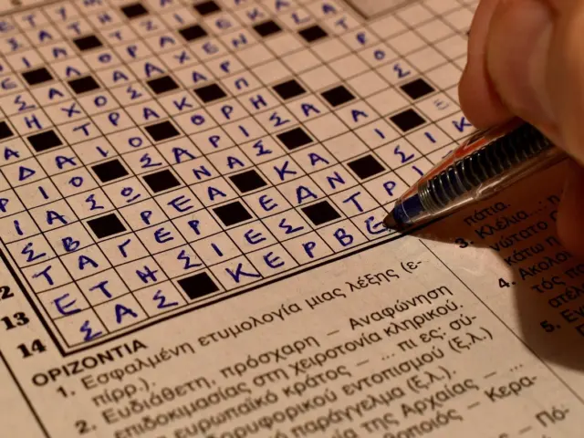 Cryptogram Solving Tips